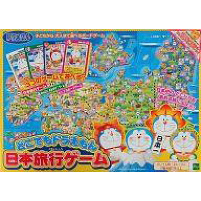 楽天市場 エポック社 エポック社 どこでもドラえもん 日本旅行ゲーム 価格比較 商品価格ナビ 楽天市場 エポック社 エポック社 どこでもドラえもん 日本旅行ゲーム 価格比較 商品価格ナビ
